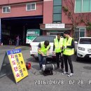 대한종합가스 이미지