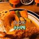 토카레풀 이미지