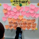 명학초등학교 이미지