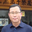 농소중학교 이미지