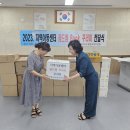 온드림지역아동센터 이미지