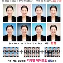 스타일무비
