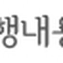 산들하임2차 이미지