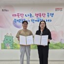 동백3동 이미지