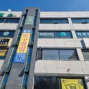 동의대점멘토즈 이미지