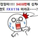 버스정류장 07-056 이미지