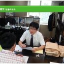 변호사김재호법률사무소 이미지