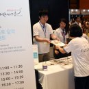 한국후지바이오 이미지