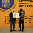 한빛나노의료기 이미지
