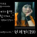 오블리비아테 Daum카페