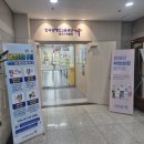 장애인문해교육 | [취업성공패키지] 한국장애인고용공단 대구지사_ 커리어플러스 강의 후기