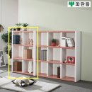 주식회사심우 이미지