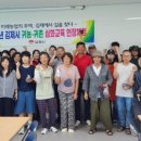 금태농장 네이버블로그