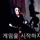 빵빵한 하루 이미지