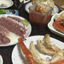 용인회센타