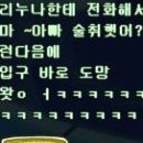 영일모텔 이미지