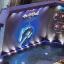 뮤지컬 신의 손가락 | 센과 치히로의 행방불명 관람 후기