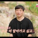 결벽 이미지