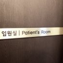 굿비뇨기과 - 양평군 시민로 37 | 굿비뇨기과