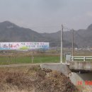 이안면 문창리 이미지