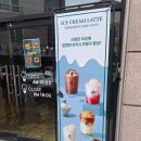 강씨가문의족발&호랑이육반장 | 회식 하는 날 <강씨 가문의족발>