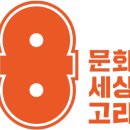안산역 2환승주차장 이미지