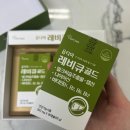 옵티마하나약국 이미지