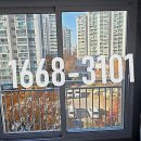 신일창호유리 이미지