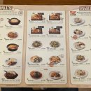 돈까스클럽 김포강화점 이미지