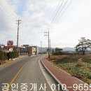 신지면-1 이미지