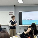 라이프디자인교육연구소