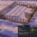고잉