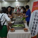 신안화장품 이미지