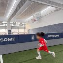 서현교실 | 유치부 축구교실 믿고 보내는 서현축구교실 후기