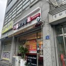 처갓집양념치킨 풍무역점