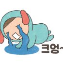 석수하우스스토리 이미지