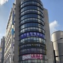 누리정형외과의원 | 고양시 탄현동 이기웅정형외과 방문 후기