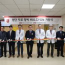 아시아방사선 이미지