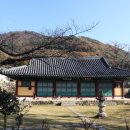 신원사 - 1052 | 신원사