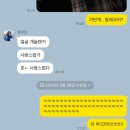 대현사랑약국 | 동백꽃