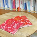 내일로투어 이미지