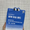 다이소동해효가점