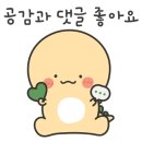 월드크리닝양정