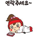 인후태권도 이미지