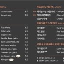 노아스로스팅은파호수점 이미지