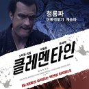 원탑피씨방 이미지