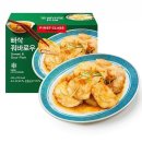 빠삭 | 파리바게트 냉동식품 추천 HMR 신제품 파리바게뜨 빠삭꿔바로우 내돈내산 후기