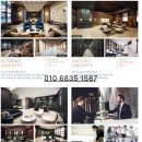 현대힐스테이트세탁 이미지