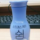 에치아이