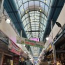 단양축산정육센타(매포점) | 단양구경시장, 단양 애견동반여행